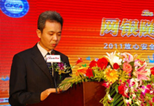 余宣杰：電子支付行業合作與競爭不可避免