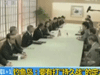釣魚島：要有打“持久戰”的定力！
